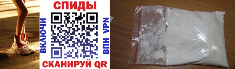 кракен как войти  сколько стоит  Костерёво  Amphetamine Розовый 
