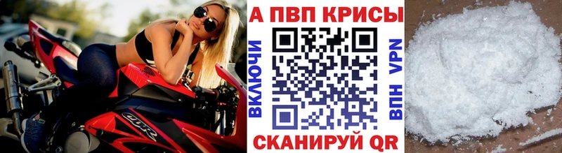 блэк спрут сайт что такое Костерёво A PVP СК