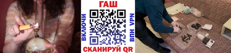 Гашиш индика сатива  купить наркотики сайты  Костерёво 