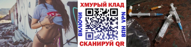 блэк спрут   Костерёво  ГЕРОИН Heroin 
