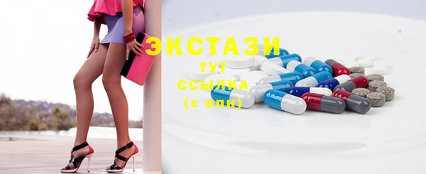 герыч Иннополис