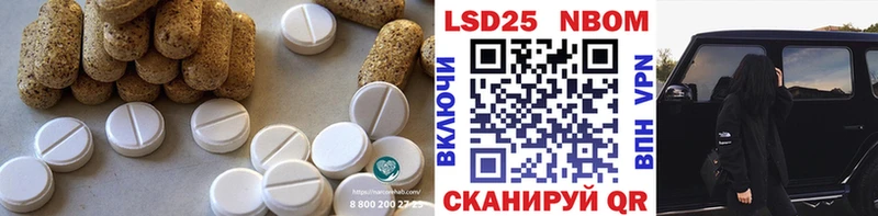 магазин  наркотиков  Костерёво  гидра маркетплейс  Лсд 25 экстази кислота 
