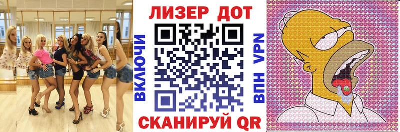 shop телеграм  Костерёво  Наркотические марки 1,5мг  kraken  