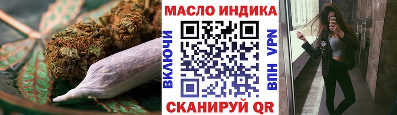 Дистиллят ТГК гашишное масло  Костерёво 