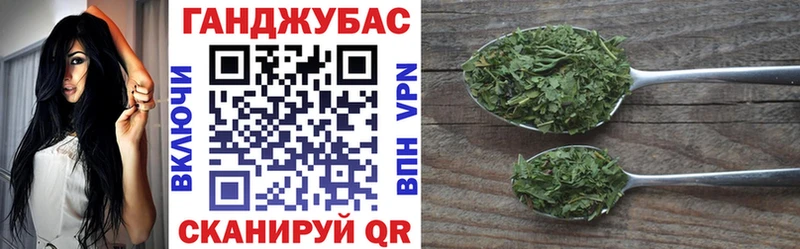 купить сайты Костерёво маркетплейс Telegram Конопля конопля